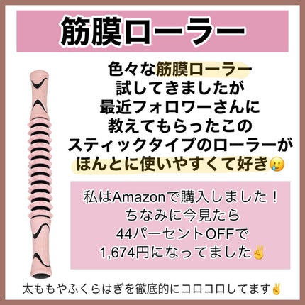 uka scalp brush kenzan/uka/スカルプブラシを使ったクチコミ(8枚目)