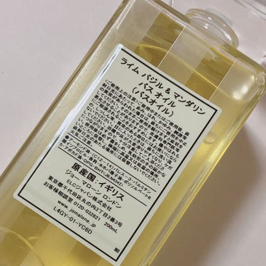 ライム バジル & マンダリン コロン/Jo MALONE LONDON/香水(メンズ)を使ったクチコミ（5枚目）