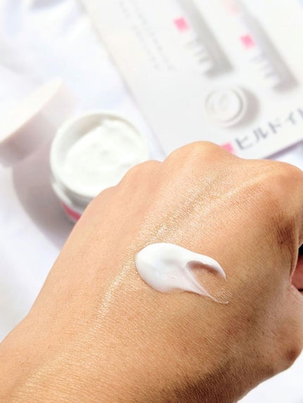 モイスチュア クリーム/カルテHD/フェイスクリームを使ったクチコミ(1枚目)