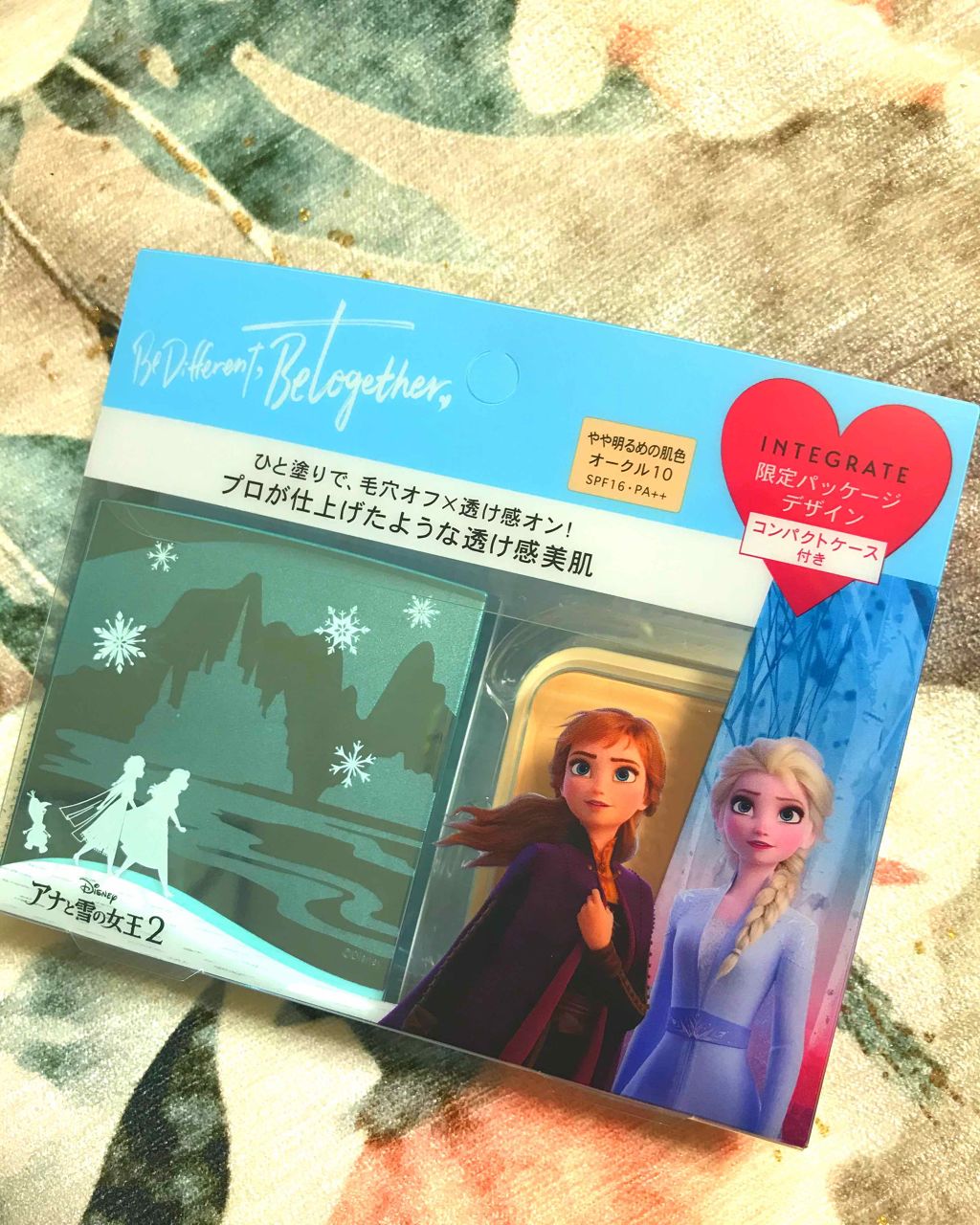 プロフィニッシュファンデーション/インテグレート/パウダーファンデーションを使ったクチコミ（1枚目）