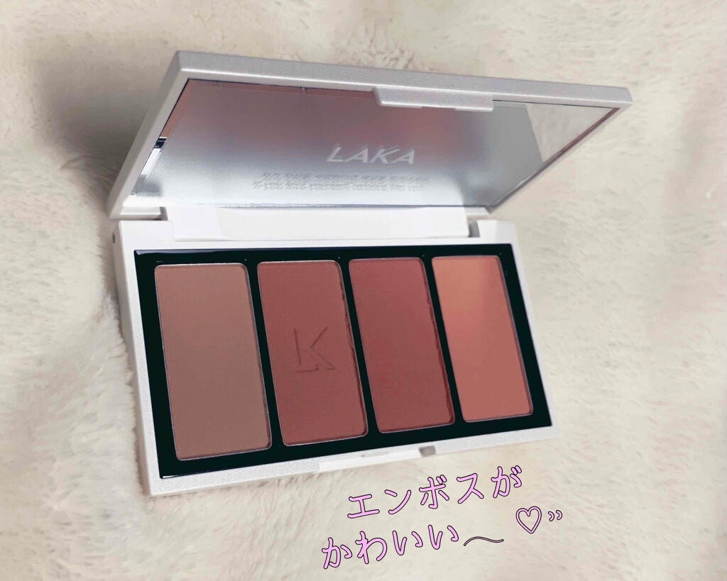 ジャストアイパレット/Laka/アイシャドウパレットを使ったクチコミ(2枚目)