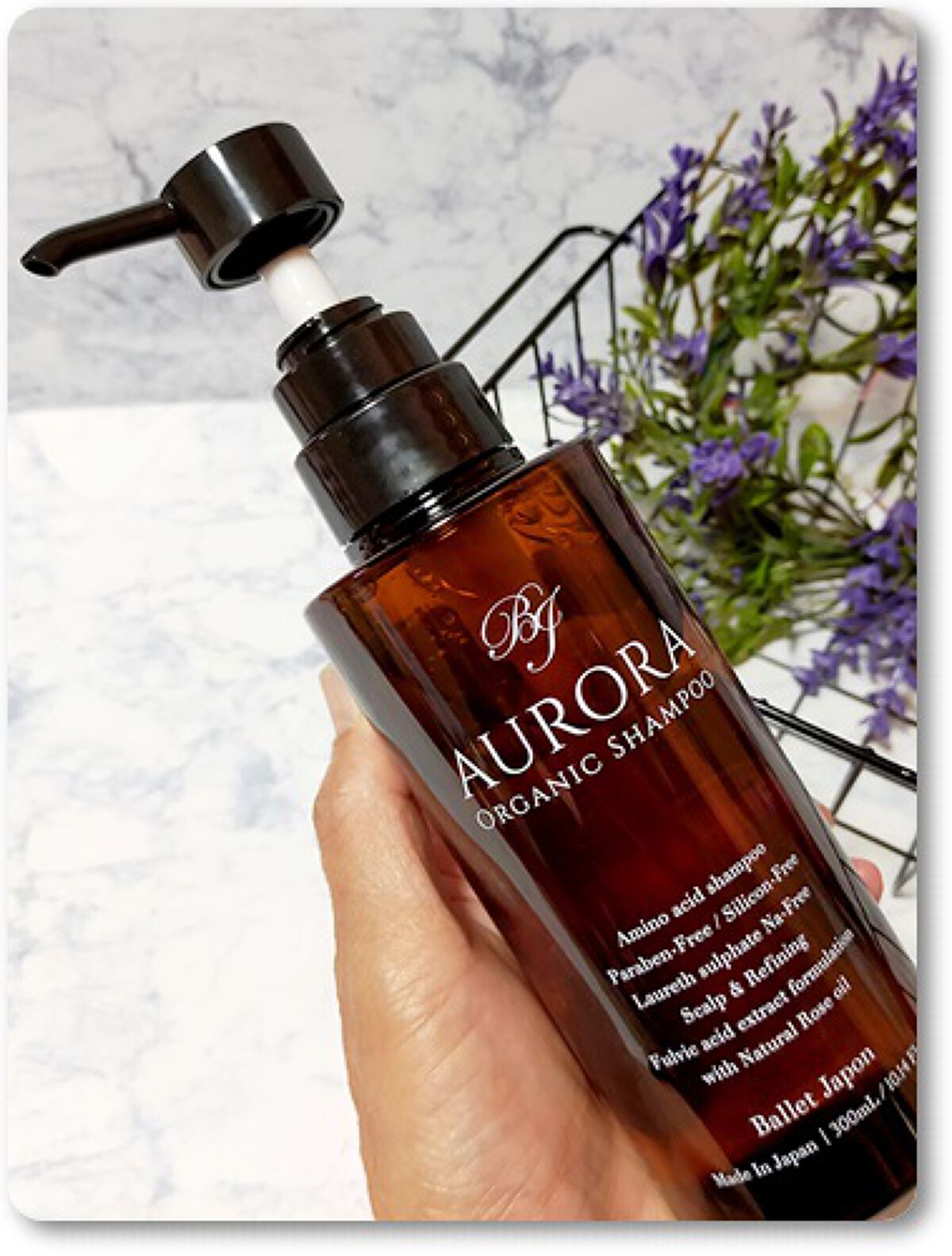 オーロラシャンプー/バレエジャポン/市販シャンプーを使ったクチコミ（1枚目）