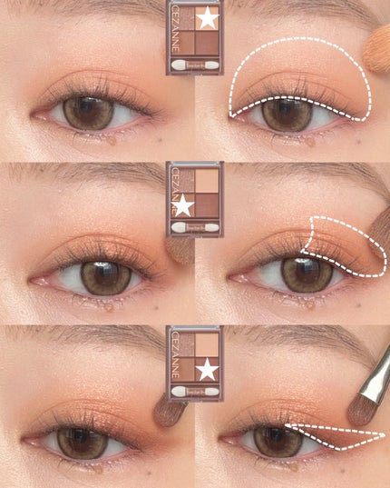 ビタートーンアイシャドウ/CEZANNE/パウダーアイシャドウを使ったクチコミ(3枚目)