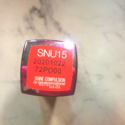 シャインコンパルジョン/MAYBELLINE NEW YORK/口紅を使ったクチコミ(2枚目)