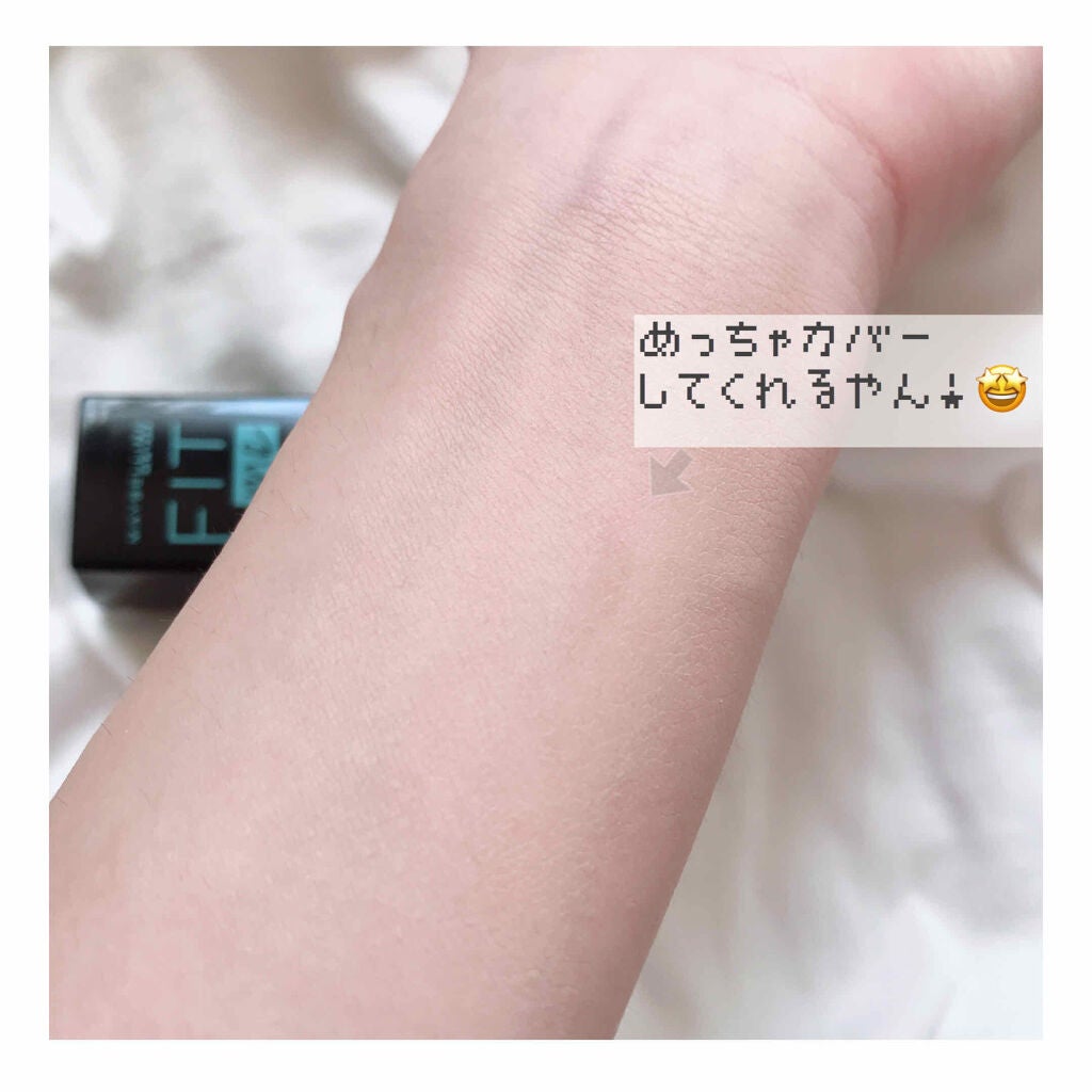 フィットミー リキッドファンデーション R/MAYBELLINE NEW YORK/リキッドファンデーションを使ったクチコミ(3枚目)