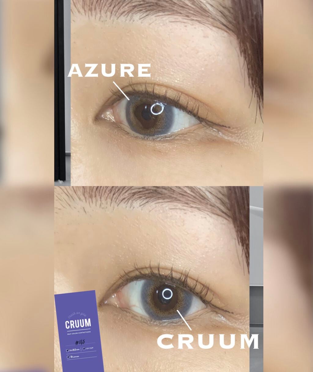 CRUUM 1day/CRUUM/ワンデー(1DAY)カラコンを使ったクチコミ(1枚目)