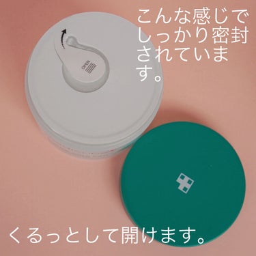 スーパーシカパッド/MEDICUBE/拭き取り化粧水を使ったクチコミ（2枚目）