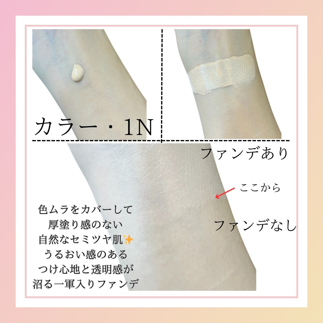 ããªãºã ãªãŒãã«ïœ¥ã°ããŠïœ¥ã»ã©ã  ãã¡ã³ããŒã·ã§ã³/GIVENCHY/ãªããããã¡ã³ããŒã·ã§ã³ã䜿ã£ãã¯ãã³ãïŒ3æç®ïŒ