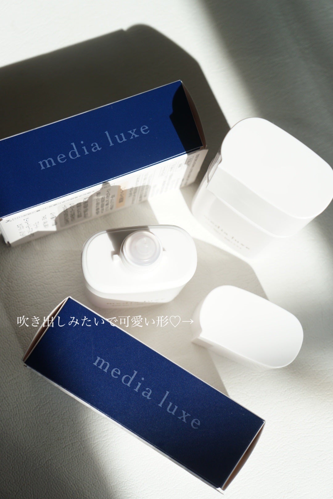 リュクス スムースビューティーベース/media/化粧下地を使ったクチコミ(4枚目)