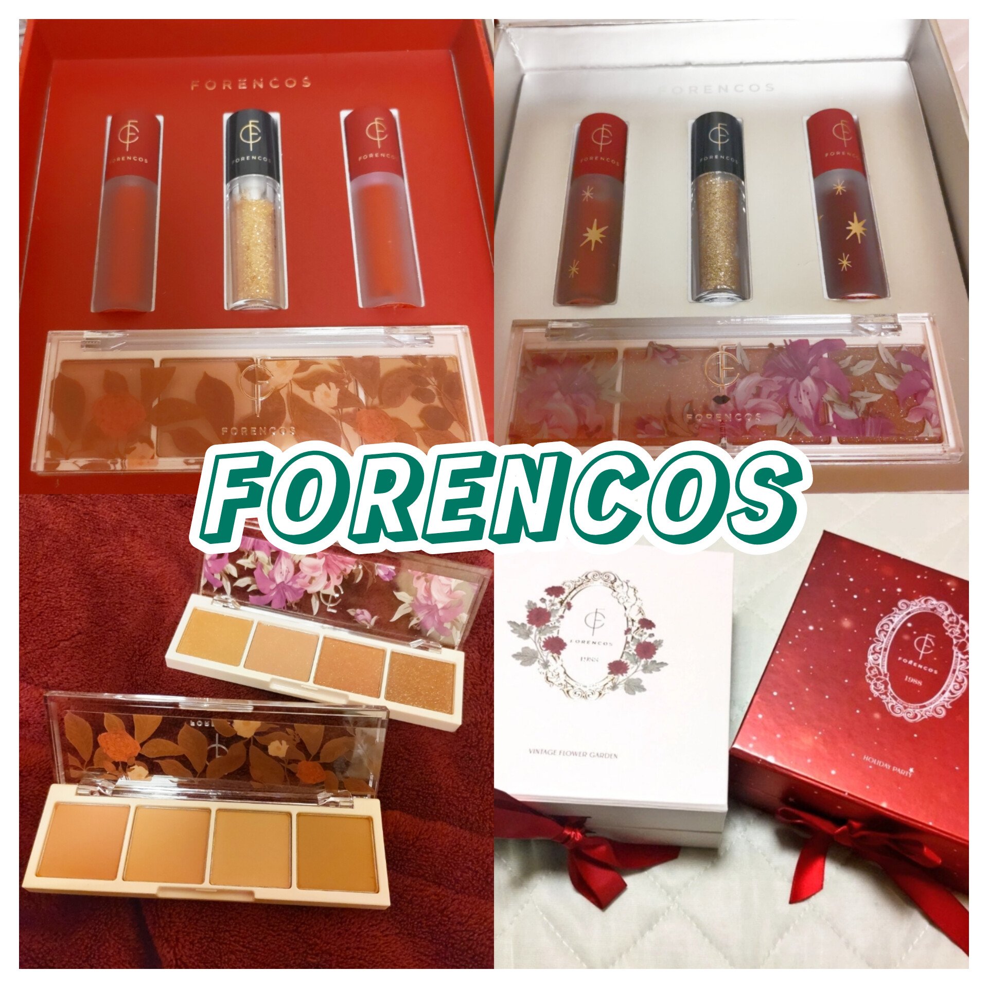 ヴィンテージフラワーガーデンセット/フォレンコス/メイクアップキットを使ったクチコミ（1枚目）