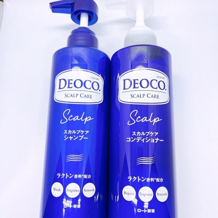 デオコ スカルプケアシャンプー/コンディショナー/DEOCO(デオコ)/市販シャンプーを使ったクチコミ(1枚目)