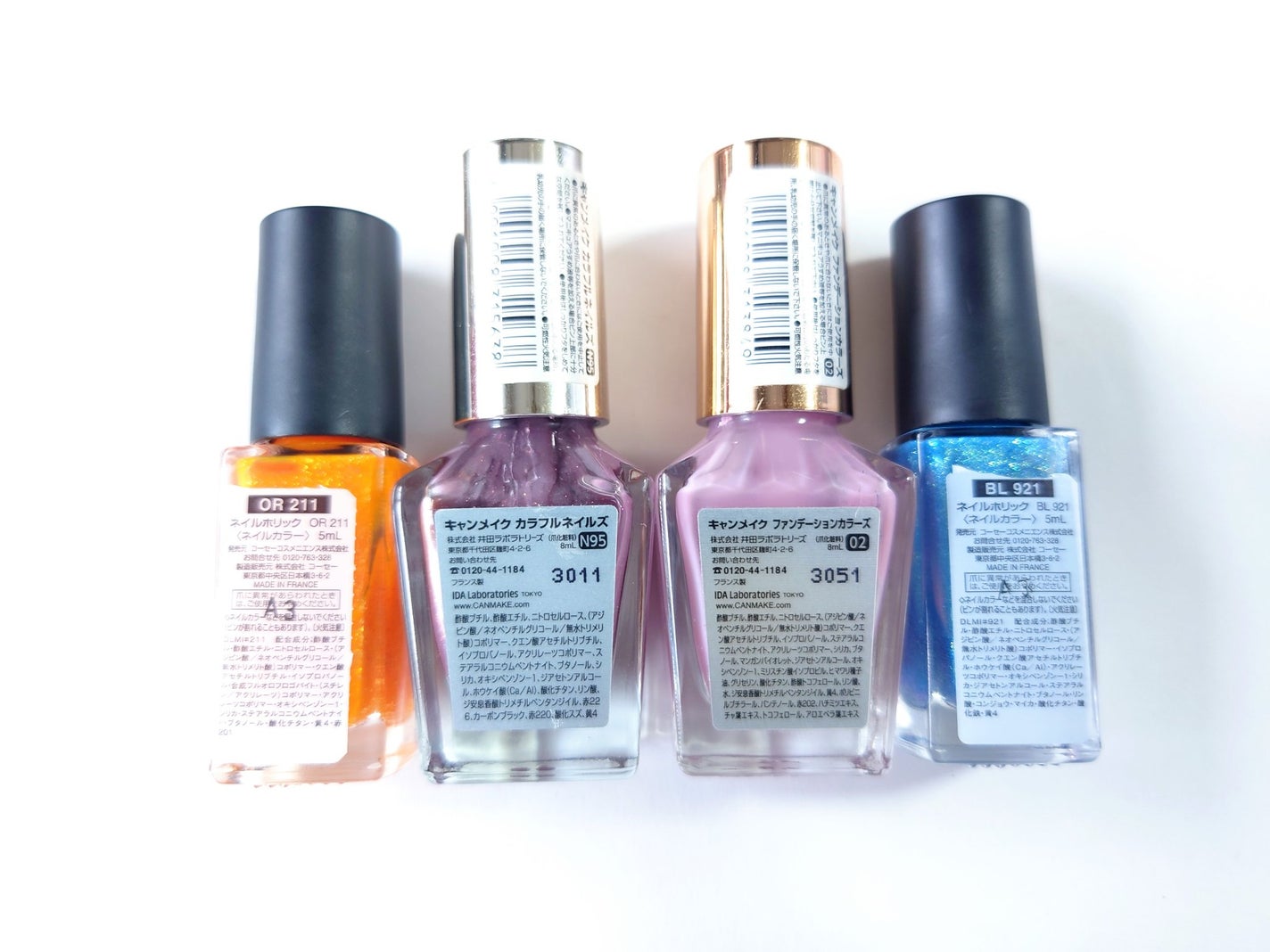 カラフルネイルズ/キャンメイク/マニキュアを使ったクチコミ(2枚目)