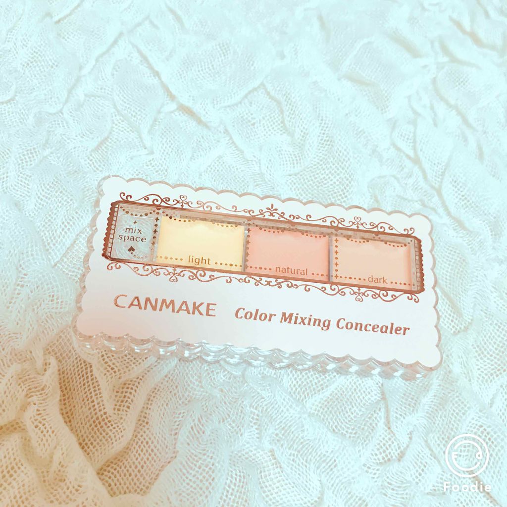カラーミキシングコンシーラー/キャンメイク/パレットコンシーラーを使ったクチコミ（1枚目）