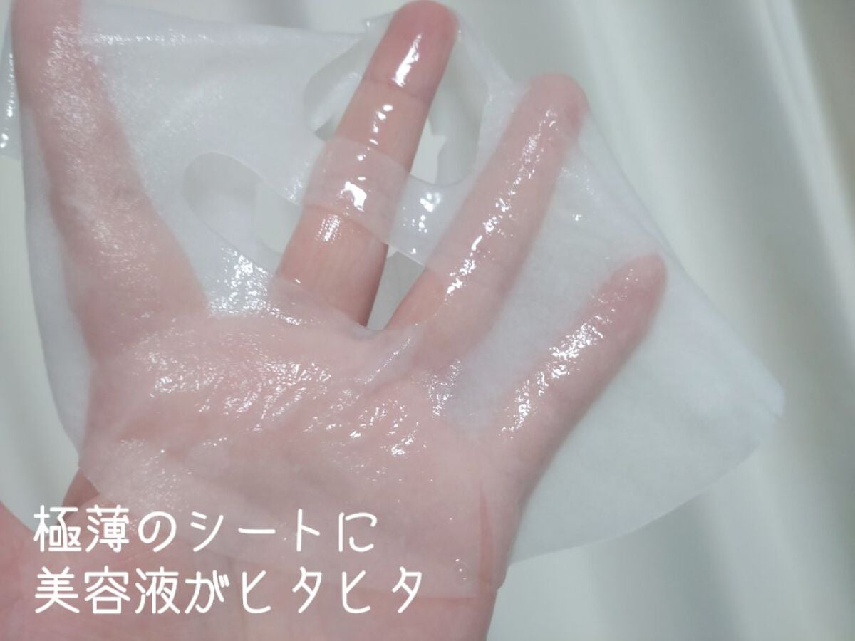 ガラクナイアシン2.0エッセンス/manyo/美容液を使ったクチコミ(4枚目)