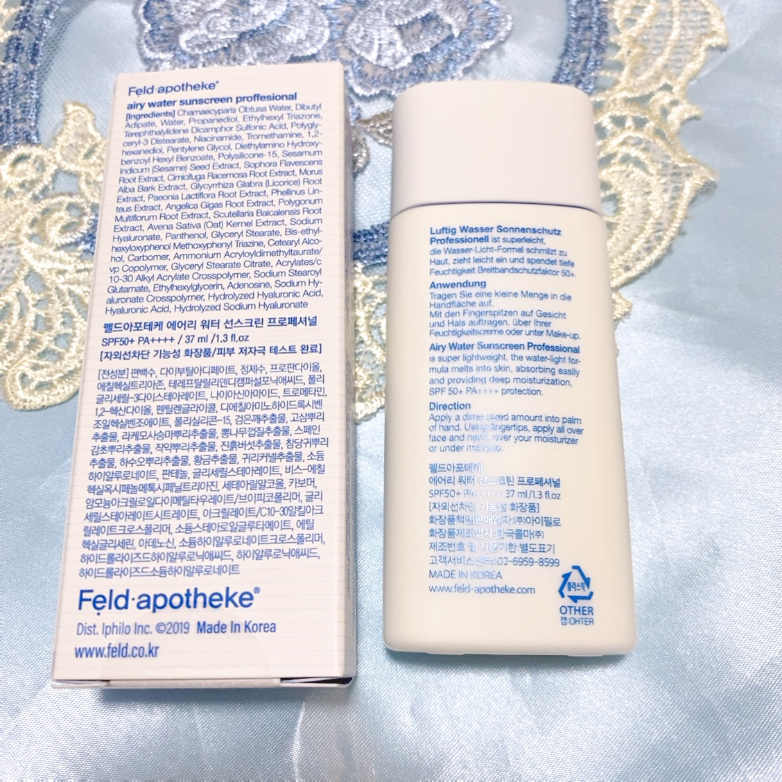 エアリーウォーターサンスクリーン プロフェッショナル/Feld Apotheke/日焼け止めローションを使ったクチコミ（2枚目）