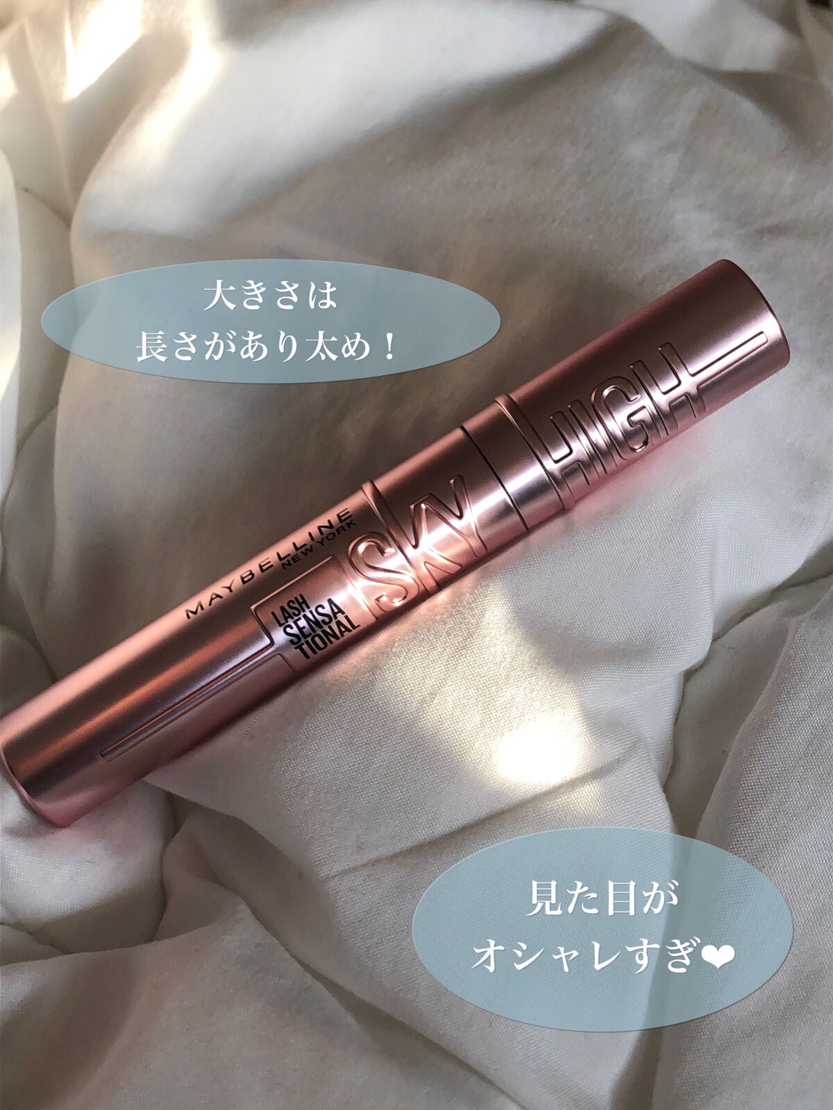 スカイハイ/MAYBELLINE NEW YORK/マスカラを使ったクチコミ(4枚目)