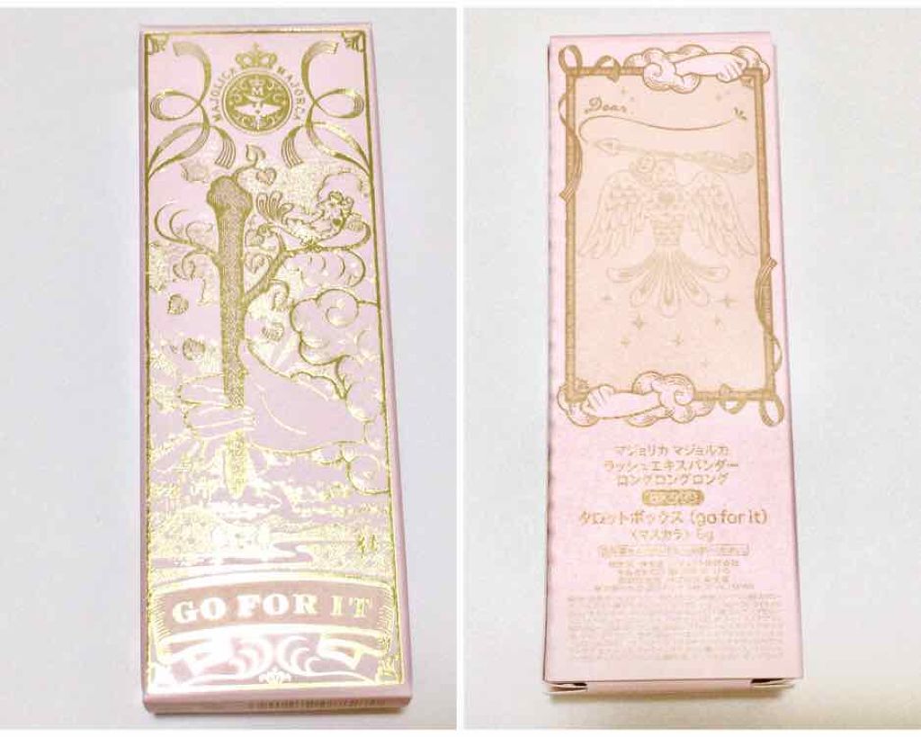 ラッシュエキスパンダー ロングロングロング/MAJOLICA MAJORCA/マスカラを使ったクチコミ(2枚目)