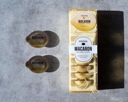 パンテーンマカロン ヘアマスク うるつやリッチ/パンテーン/ヘアマスク・ヘアパックを使ったクチコミ(1枚目)