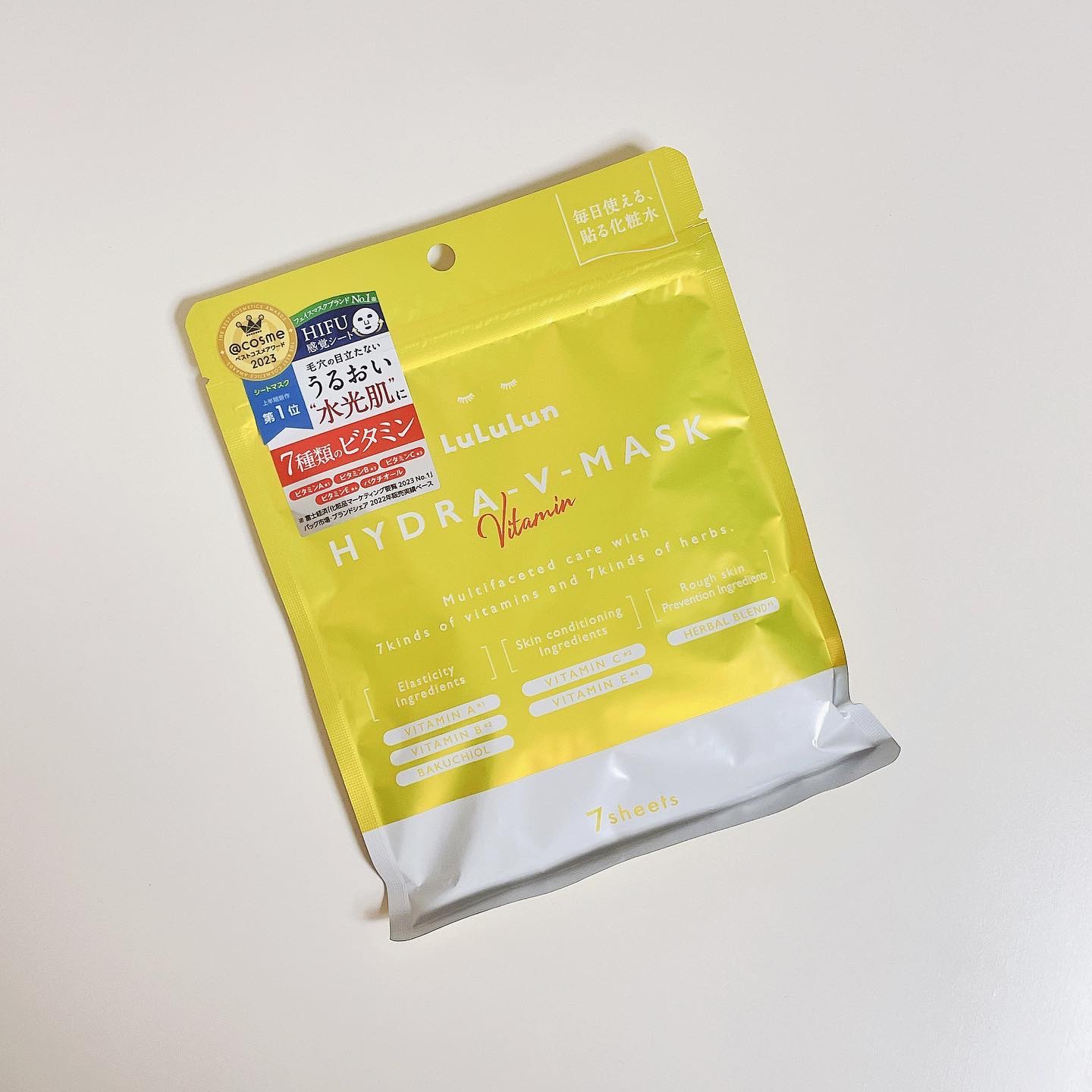 ルルルン ハイドラ V マスク/ルルルン/シートマスク・パックを使ったクチコミ（1枚目）