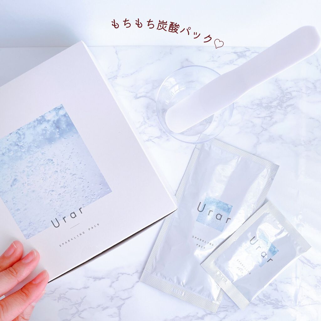 スパークリングパック/Urar /シートマスク・パックを使ったクチコミ(1枚目)