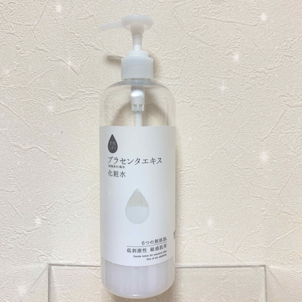 保湿化粧水/素肌しずく/化粧水を使ったクチコミ（1枚目）