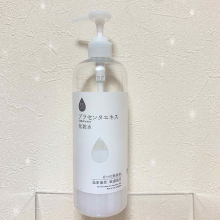 保湿化粧水/素肌しずく/化粧水を使ったクチコミ(1枚目)