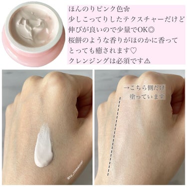 チェリーブロッサム トーンアップ クリーム UV/innisfree/フェイスクリームを使ったクチコミ（3枚目）