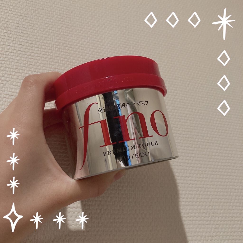 フィーノ　プレミアムタッチ　濃厚美容液ヘアマスク/フィーノ/ヘアマスク・ヘアパックを使ったクチコミ（1枚目）