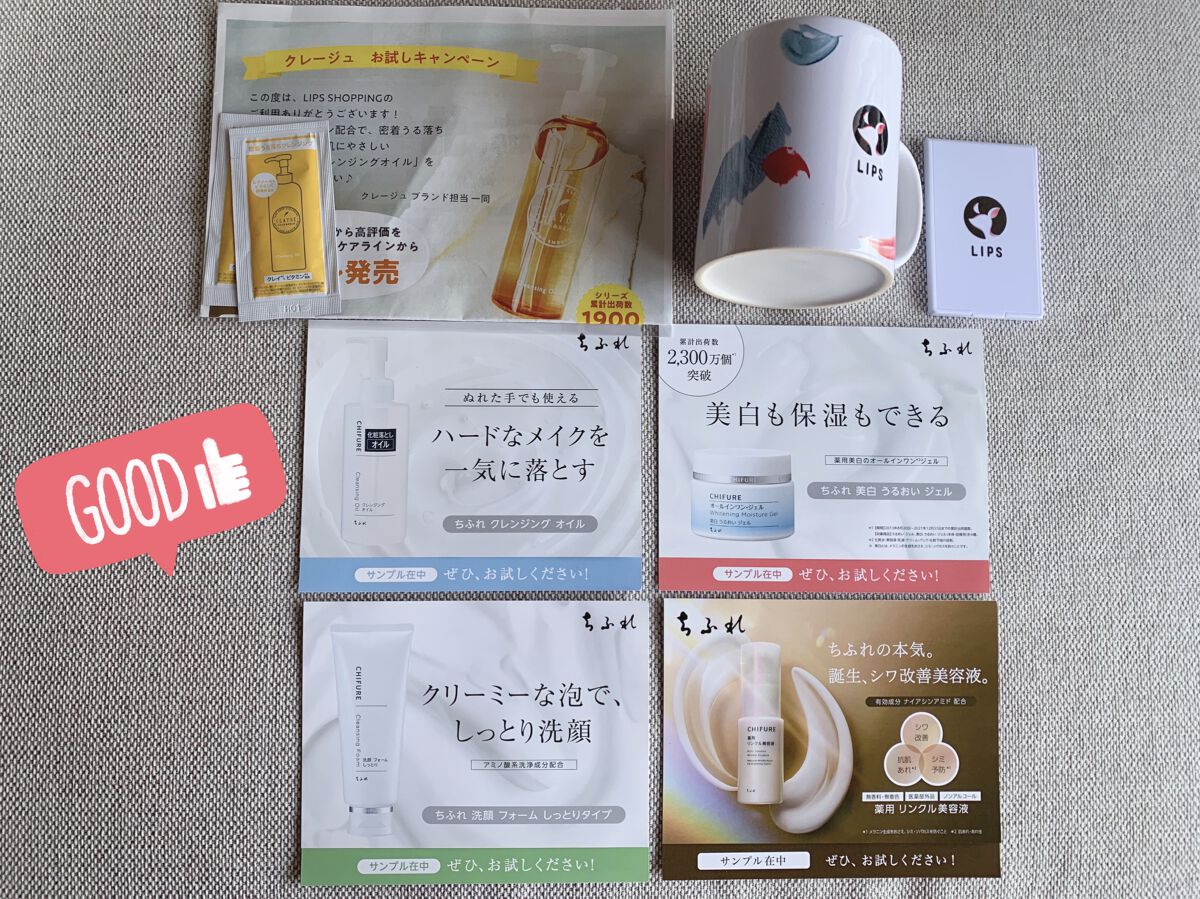 洗顔フォーム しっとりタイプ/ちふれ/洗顔フォームを使ったクチコミ（2枚目）