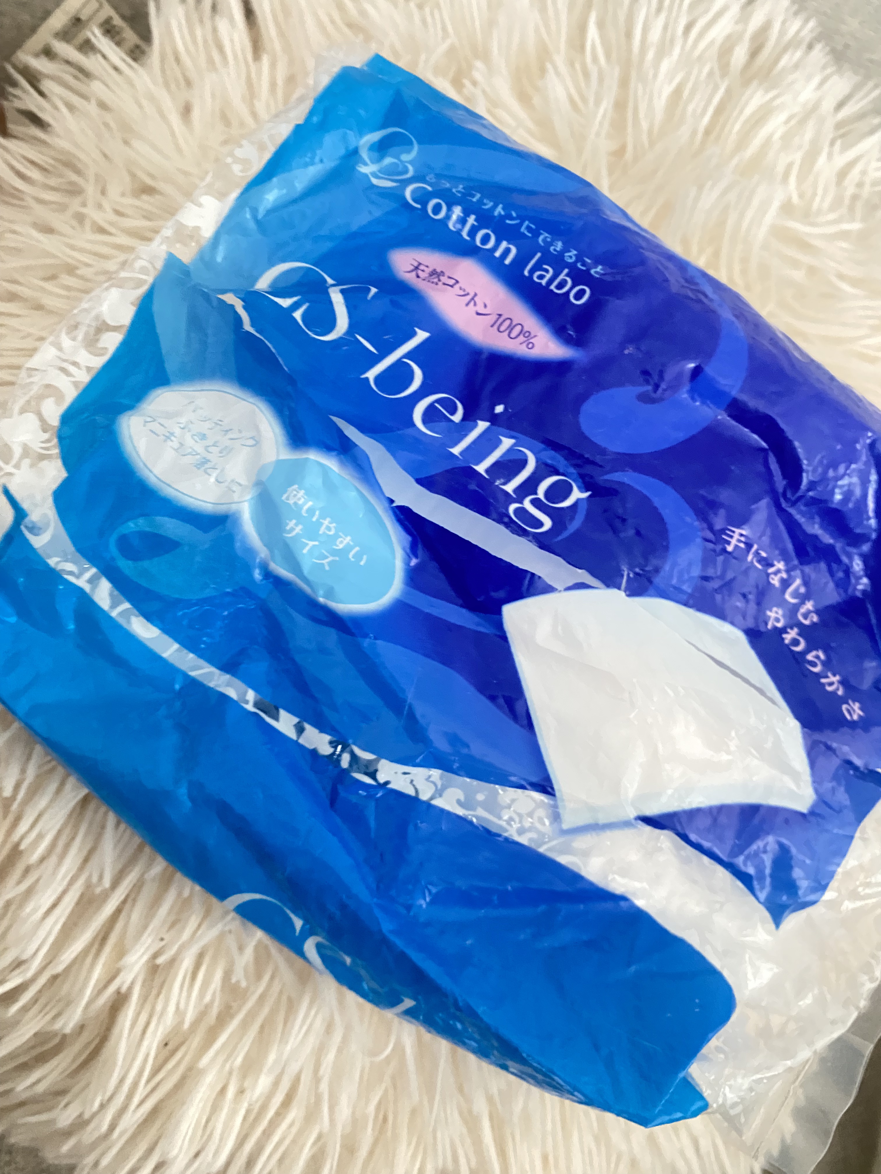 CSビーイング/コットン・ラボ/コットンを使ったクチコミ（1枚目）