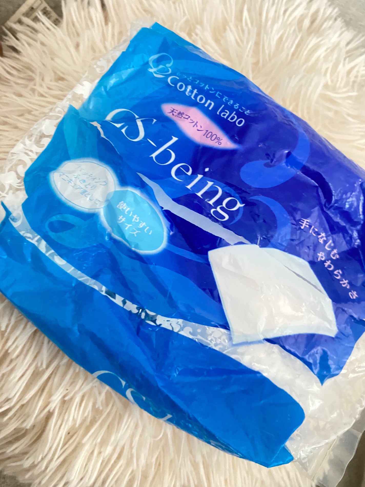 CSビーイング/コットン・ラボ/コットンを使ったクチコミ(1枚目)