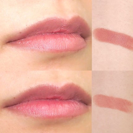 キス リップアロー/KiSS/口紅を使ったクチコミ(3枚目)