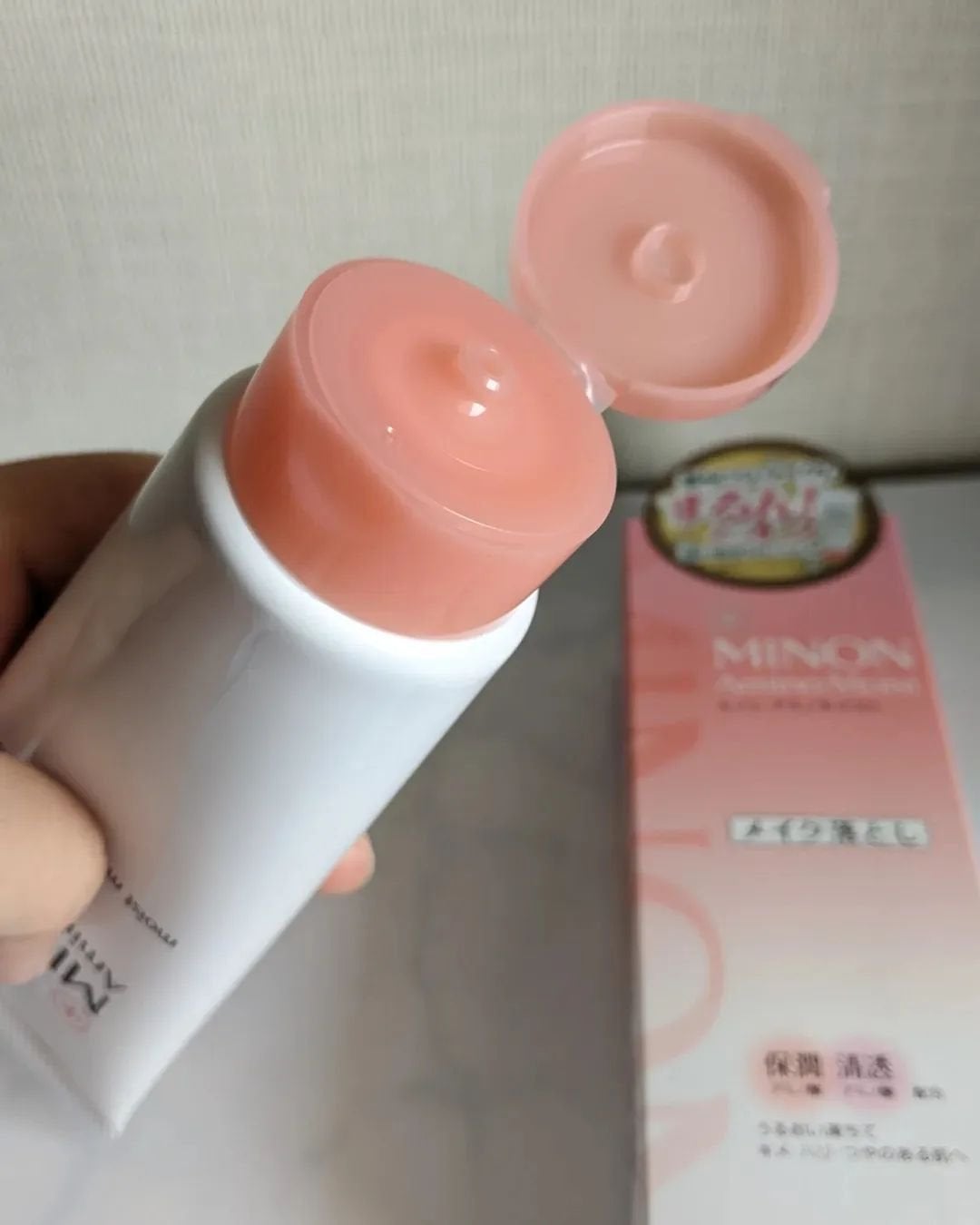 ミノン アミノモイスト モイストミルキィ クレンジング/ミノン/ミルククレンジングを使ったクチコミ(2枚目)