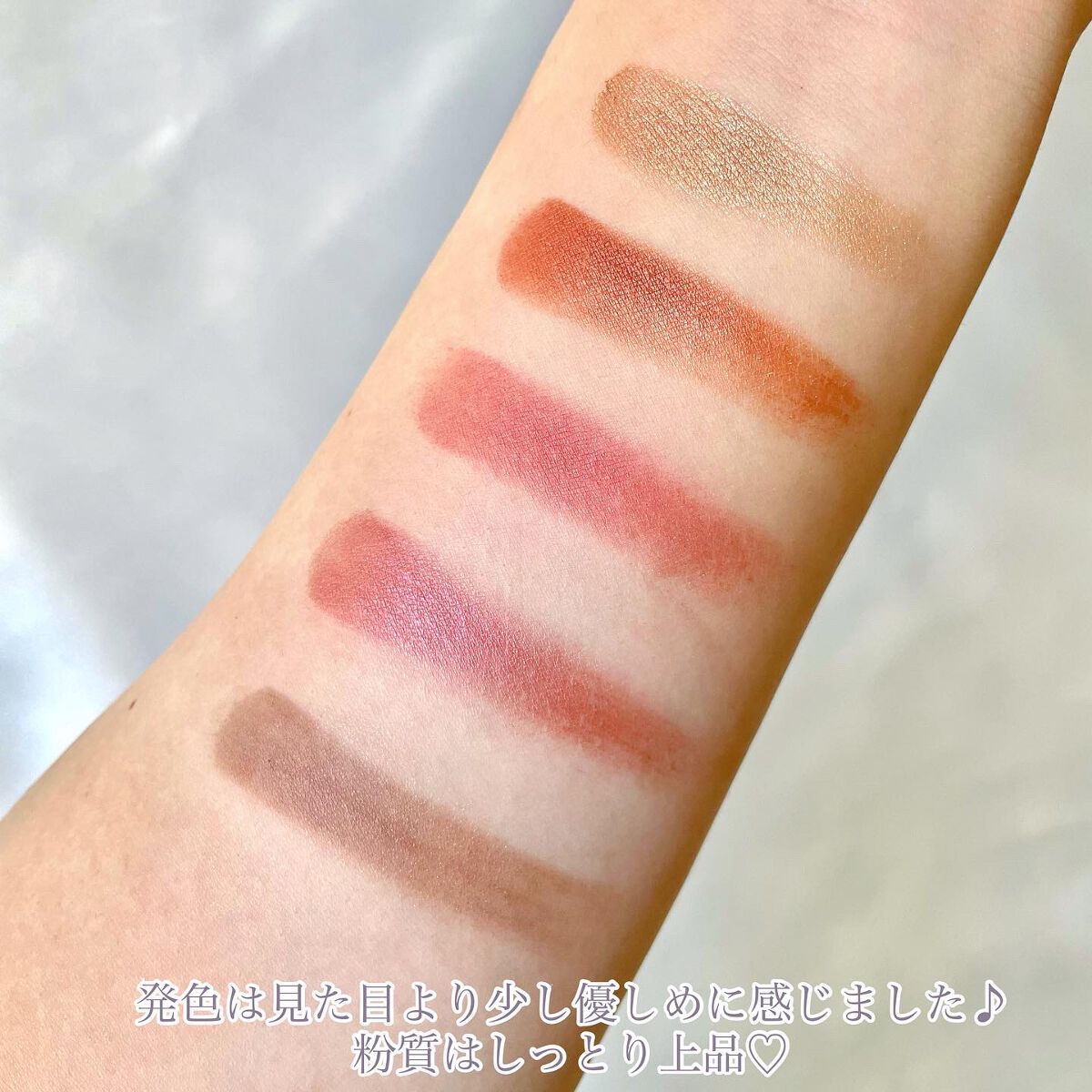 【旧】サンク クルール クチュール 889 リフレクション〈ディオール エン ルージュ エディション〉（生産終了）/Dior/アイシャドウパレットを使ったクチコミ（3枚目）