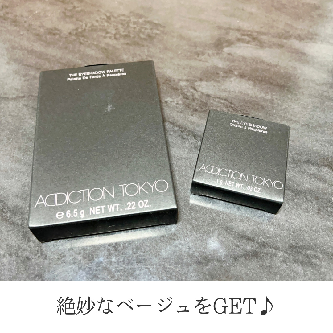 アディクション ザ アイシャドウ マット 003M Earth Wind/ADDICTION/単色アイシャドウを使ったクチコミ（2枚目）