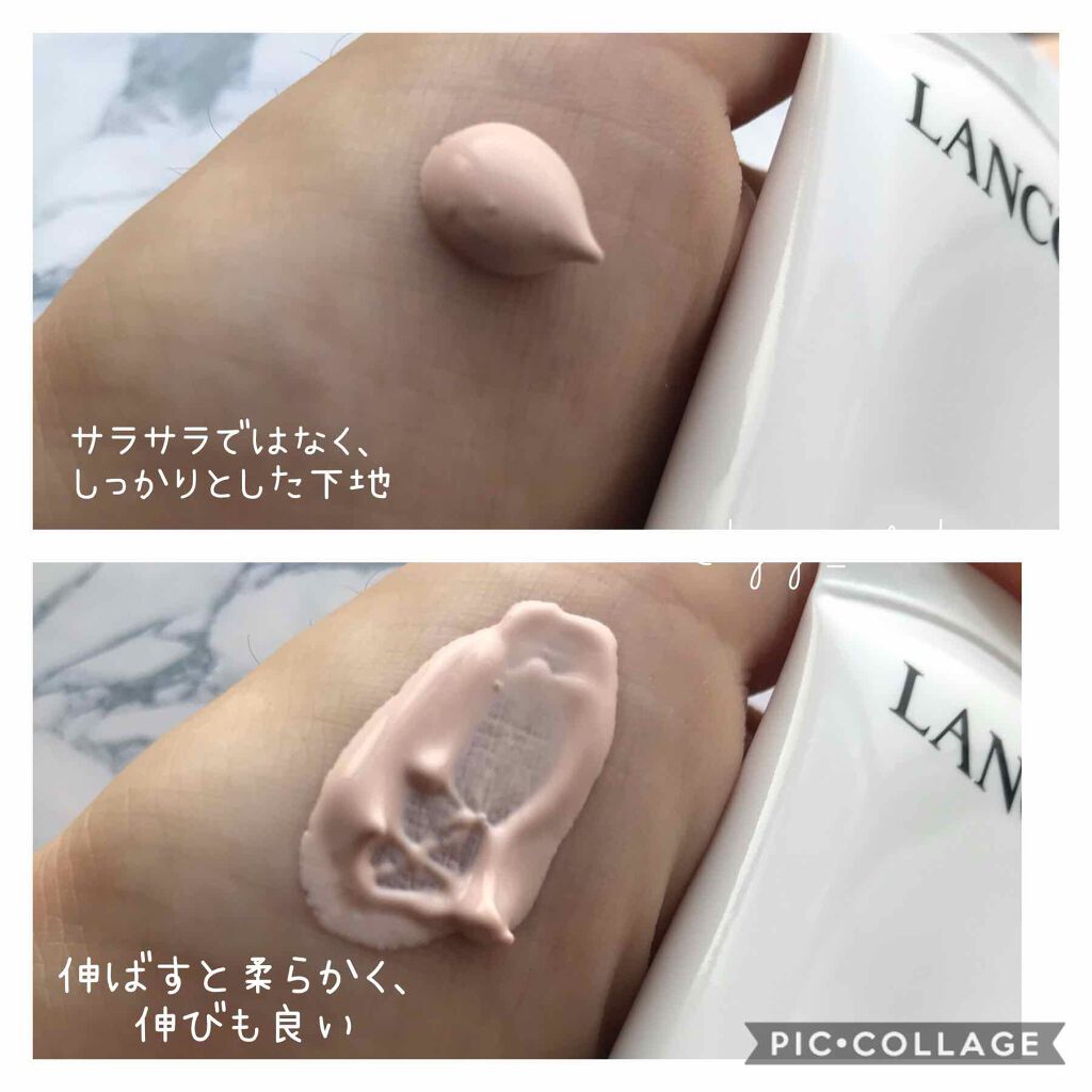 UV エクスペール トーン アップ ローズ/LANCOME/日焼け止め・UVケアを使ったクチコミ（2枚目）