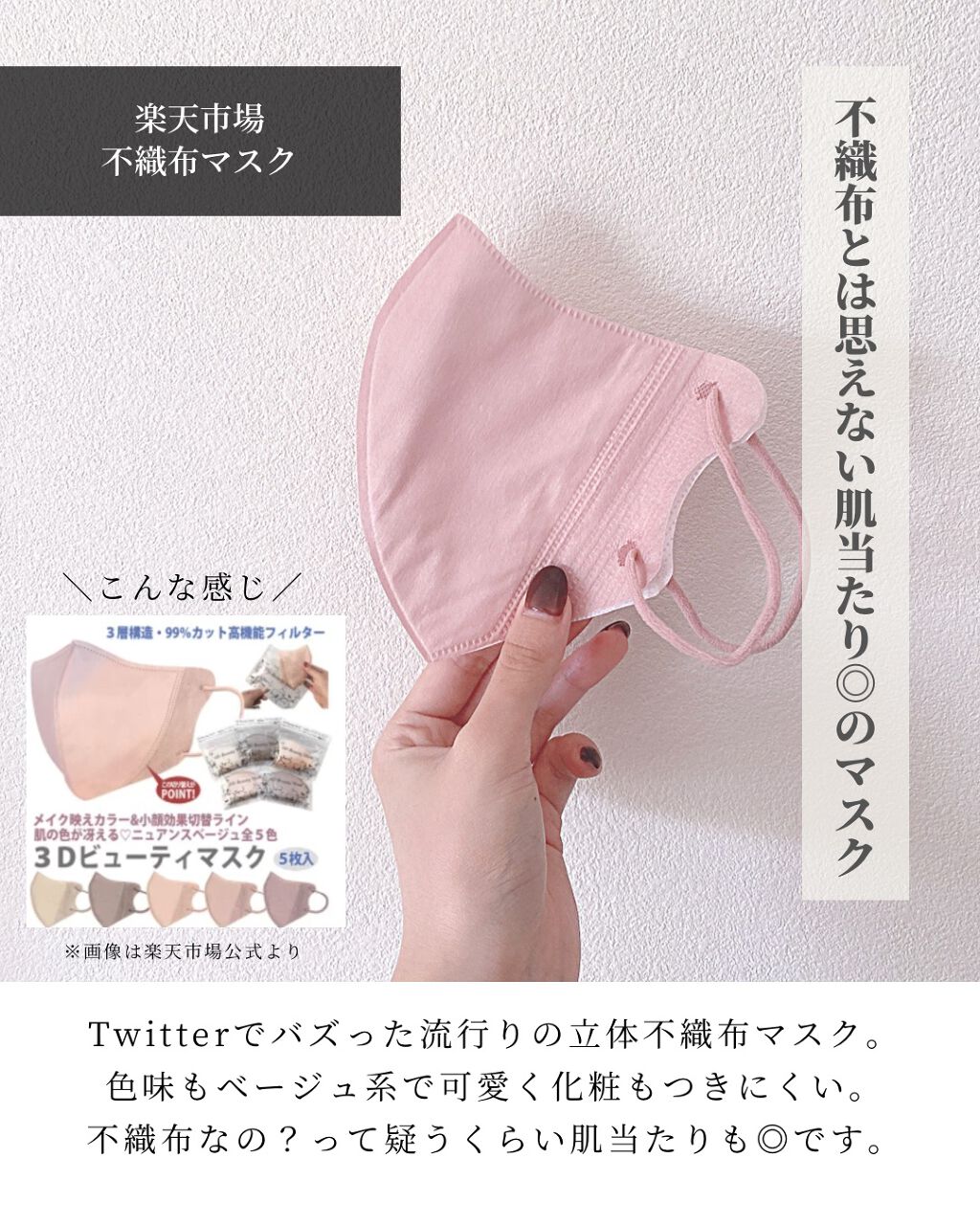 ダブルエンドアイブロウブラシ スマッジタイプ/ロージーローザ/メイクブラシを使ったクチコミ（3枚目）