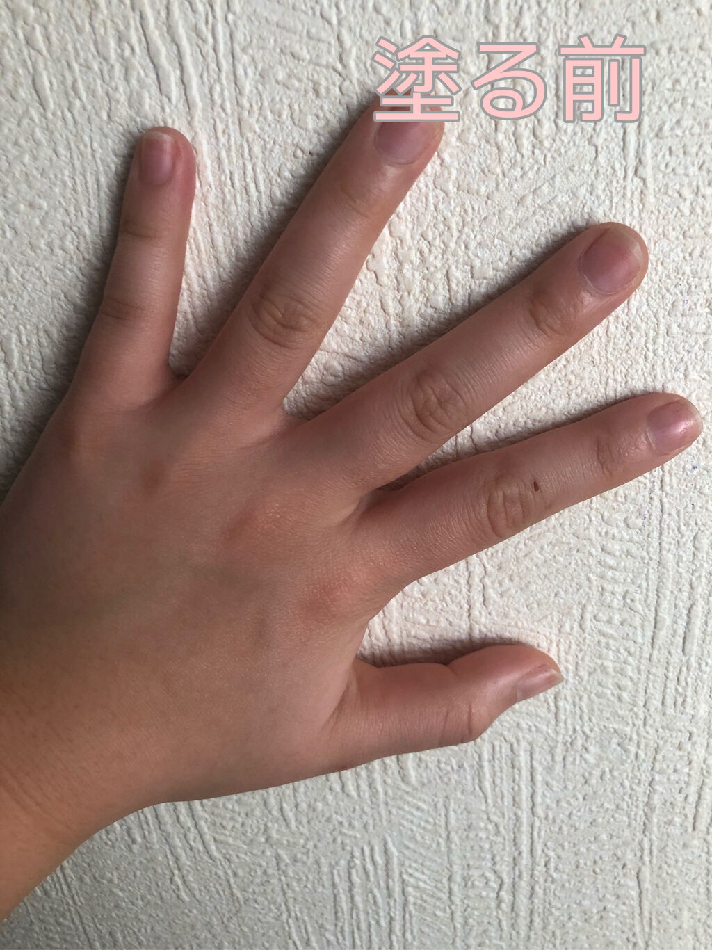 アリィー クロノビューティ カラーチューニングUV/アリィー/日焼け止めクリームを使ったクチコミ（3枚目）