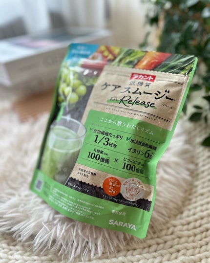 低糖質ケアスムージー/ラカント/美容サプリメントを使ったクチコミ(1枚目)