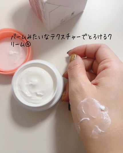 ミノン アミノモイスト モイストチャージ クリーム/ミノン/フェイスクリームを使ったクチコミ(3枚目)