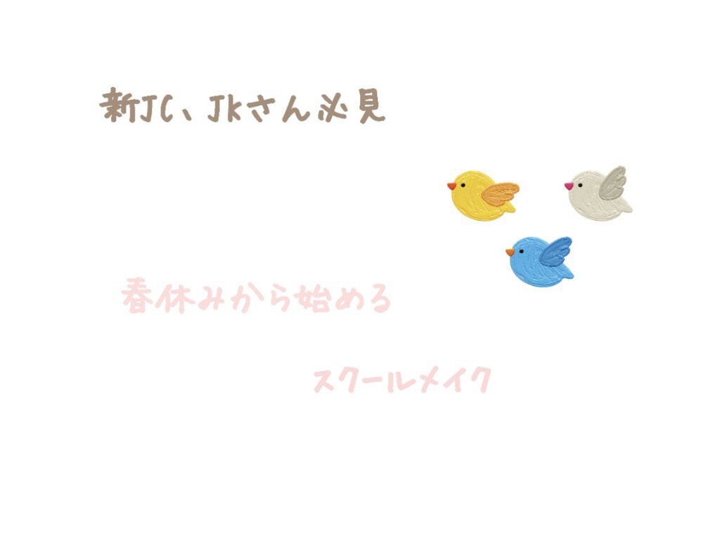 パーフェクトマルチアイズ/キャンメイク/アイシャドウパレットを使ったクチコミ（1枚目）