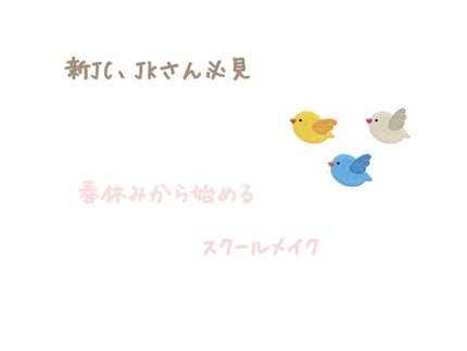 すっぴんパウダー/クラブ/プレストパウダーを使ったクチコミ(1枚目)