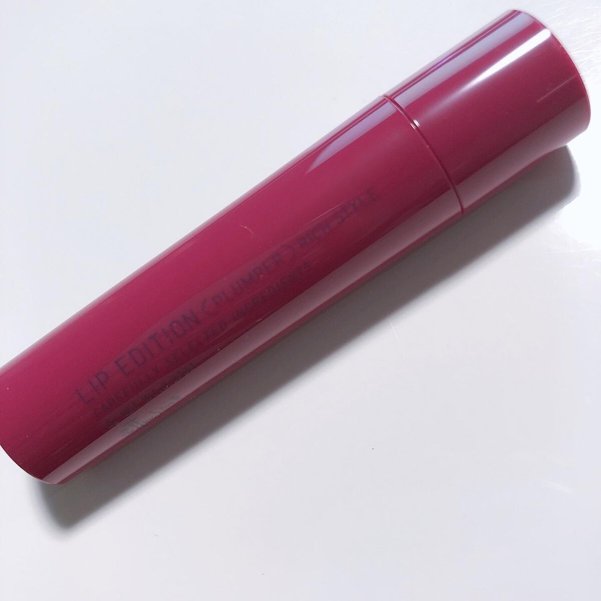 エテュセ リップエディション(プランパー)リッチスタイル/ヘルシースタイル/ettusais/リップケアを使ったクチコミ(1枚目)