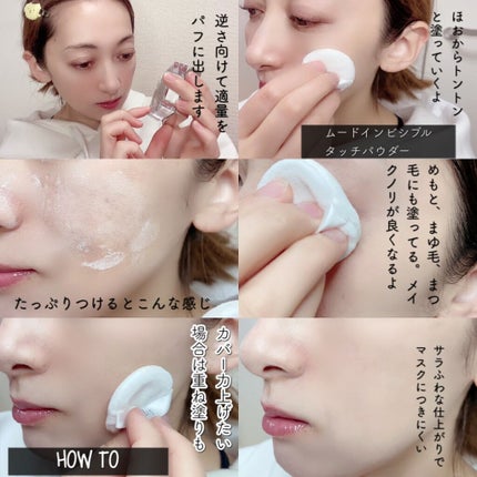 ブラックヘッドクリア2ステップノーズパッチ/DPU/シートマスク・パックを使ったクチコミ(7枚目)