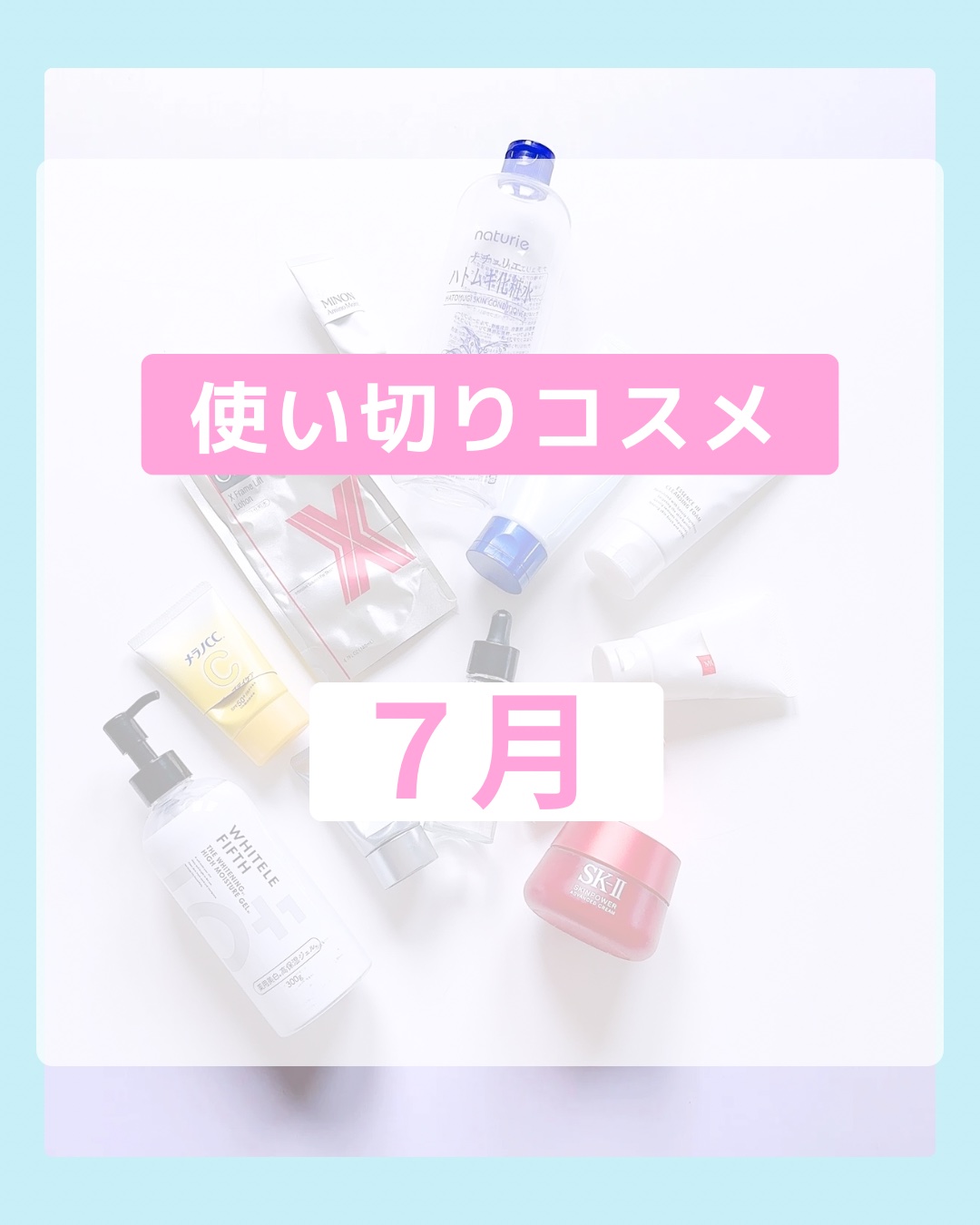 薬用 メディカル アンチヘアロスセラム/L'OCCITANE/頭皮ローションを使ったクチコミ（1枚目）