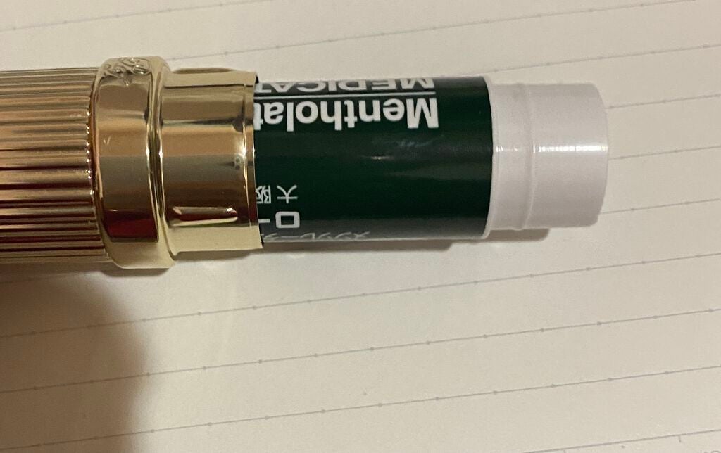 リップスティック D/PAUL & JOE BEAUTE/口紅を使ったクチコミ(4枚目)