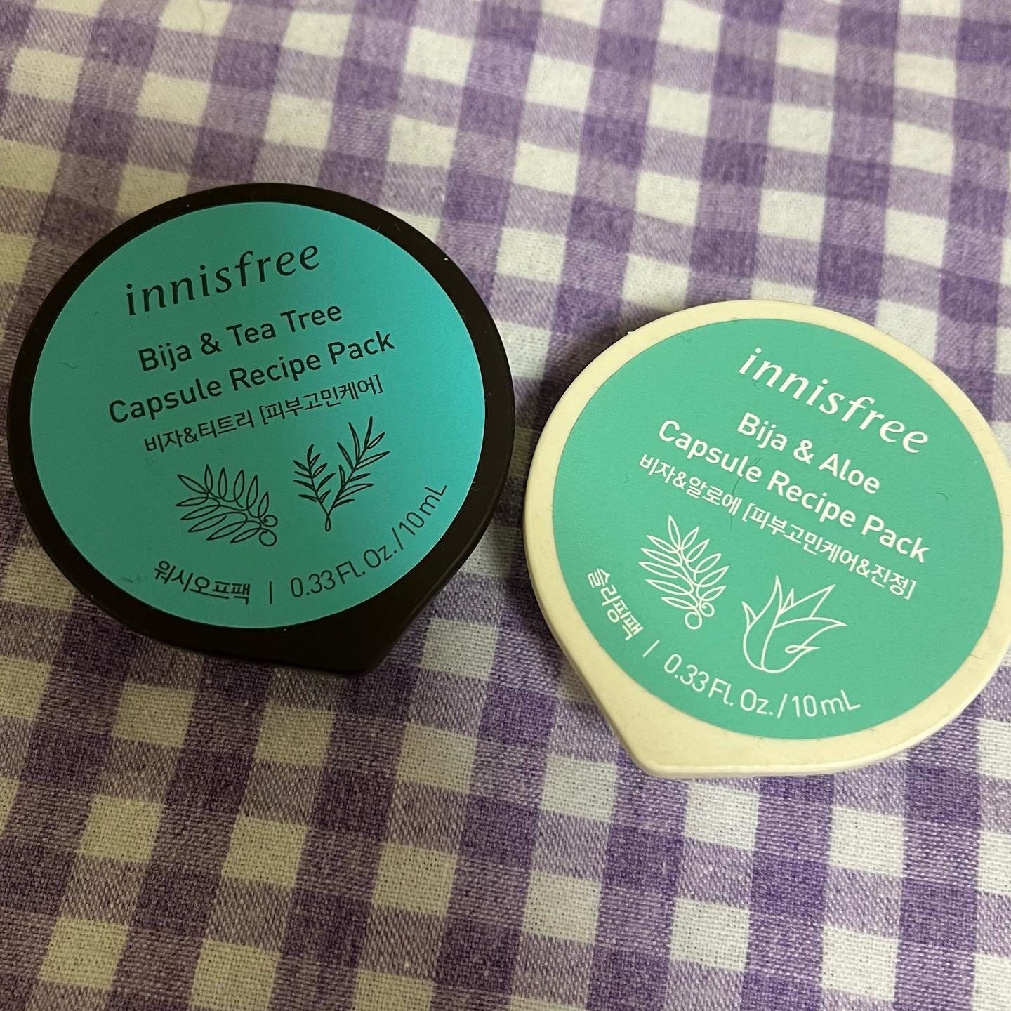 カプセルレシピパック N BB/innisfree/洗い流すパック・マスクを使ったクチコミ（2枚目）