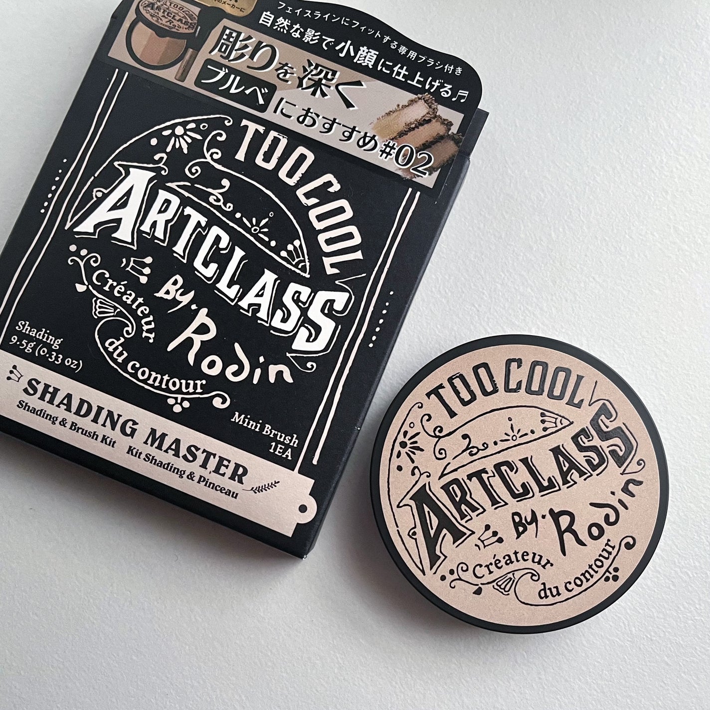 アートクラスバイロダン シェーディング/too cool for school/シェーディングを使ったクチコミ(1枚目)