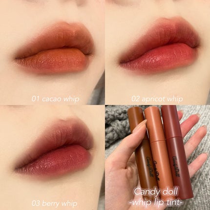 モイスチャーリップスティック/CandyDoll/口紅を使ったクチコミ(4枚目)