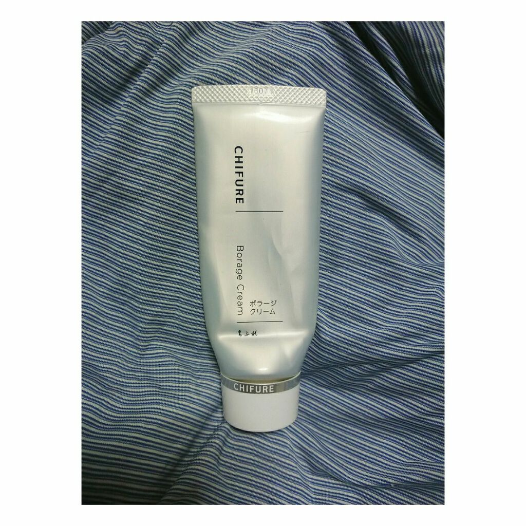 ボラージ クリーム/ちふれ/ボディクリームを使ったクチコミ（1枚目）